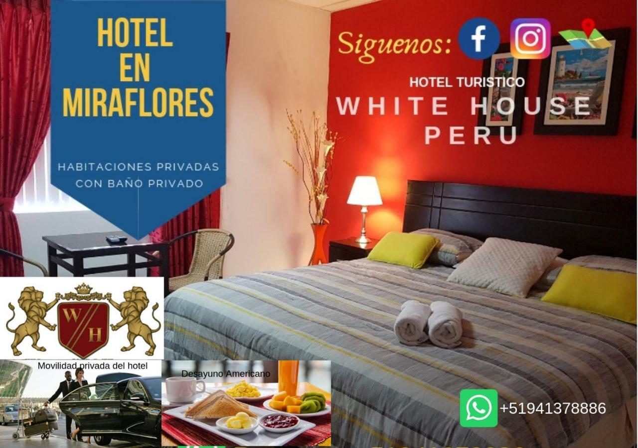 فندق ليمافي  White House Peru المظهر الخارجي الصورة